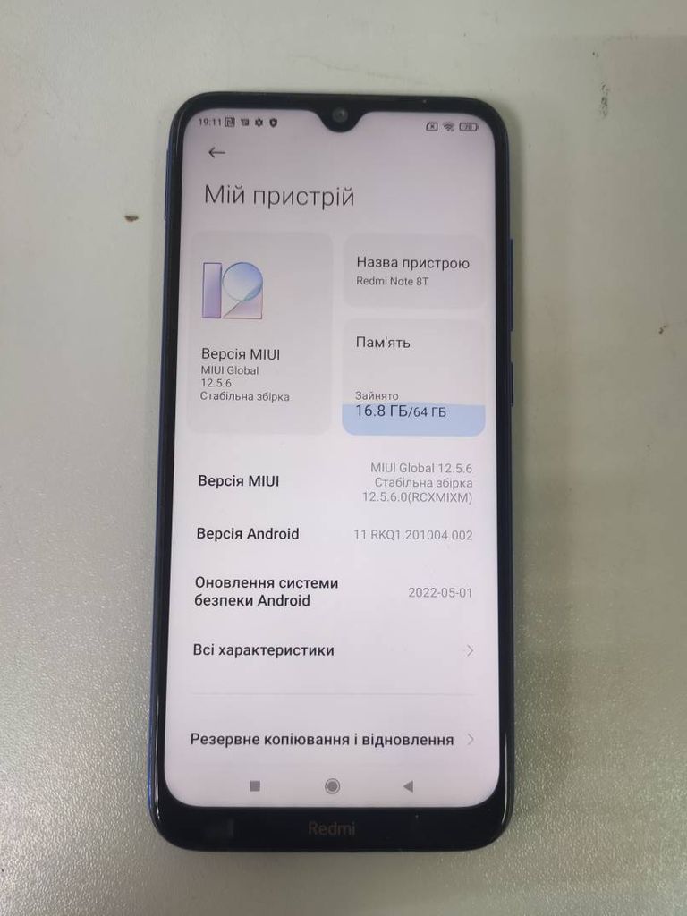 Xiaomi Redmi Note 8 4/64GB Black