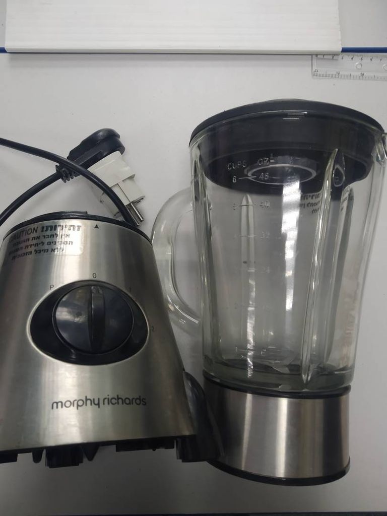 Morphy Richards 48390