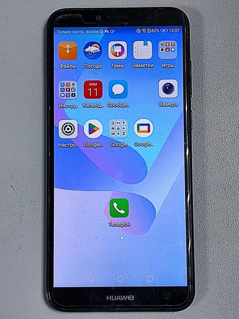 Huawei y6 prime 2018 3/32gb