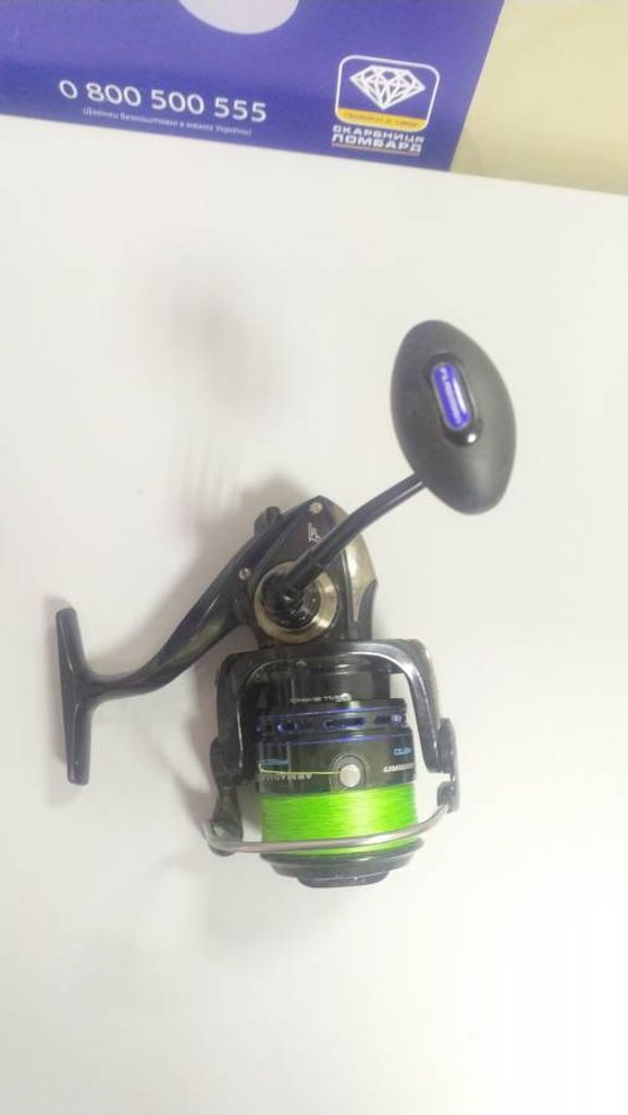 Купити Flagman armadale pro feeder 4500 Б/У