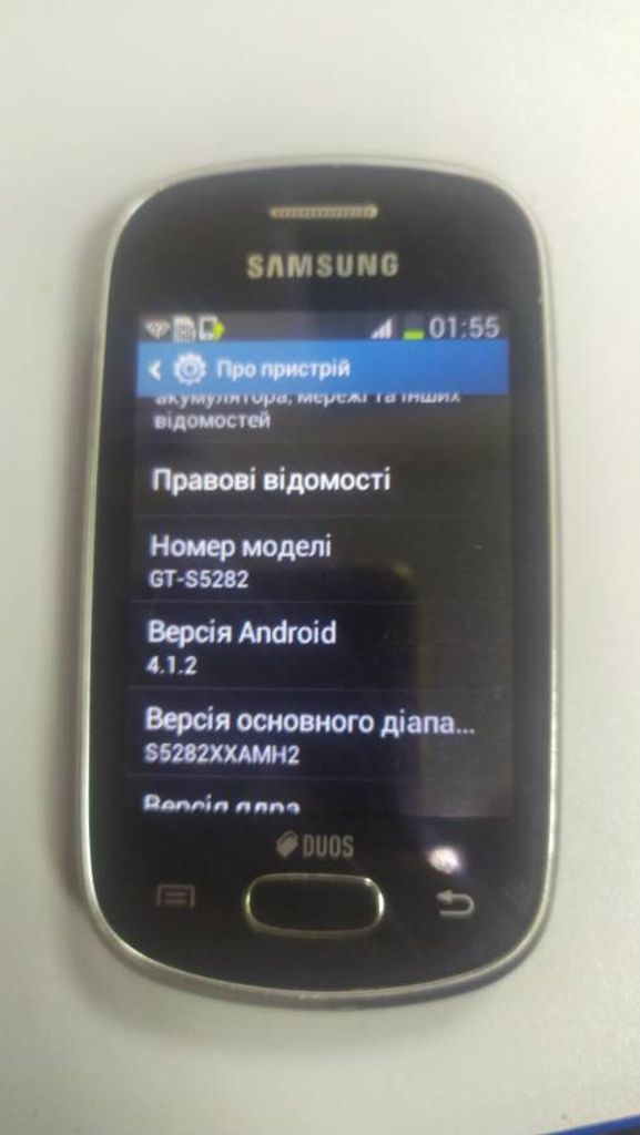 Объявление Samsung s5282 galaxy star duos Б/У