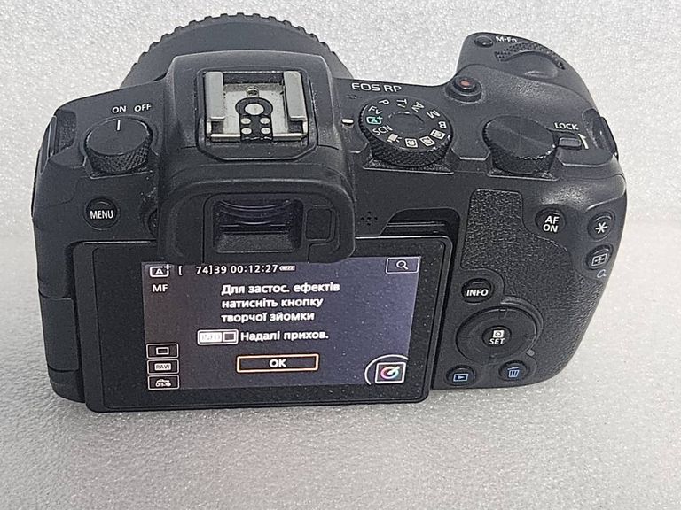 Оголошення Canon eos r body Б/У