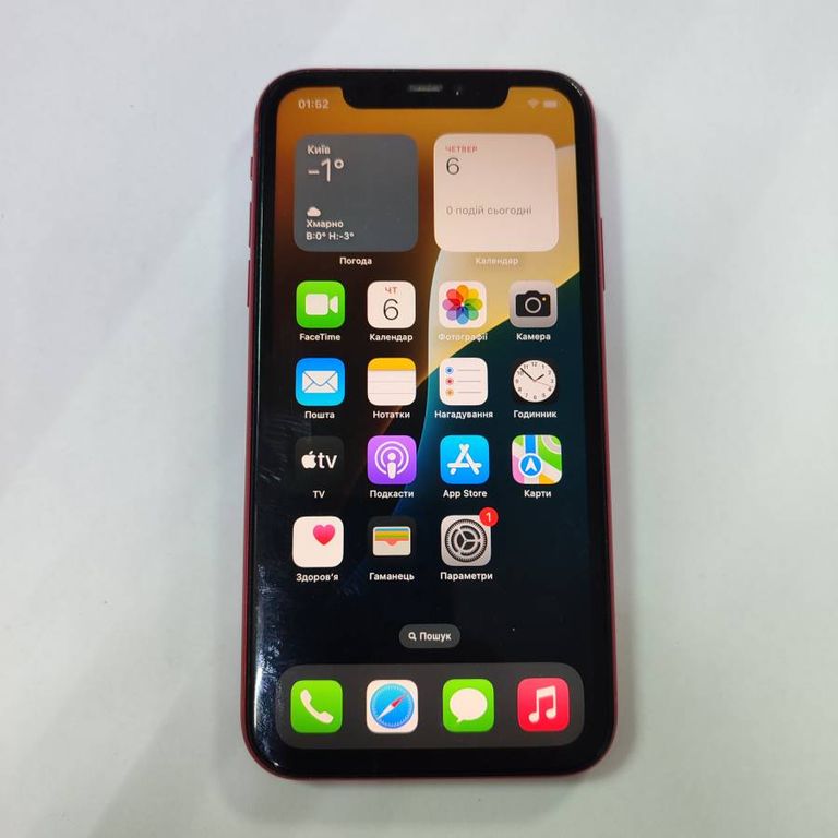 Оголошення Apple iphone 11 128gb Б/У