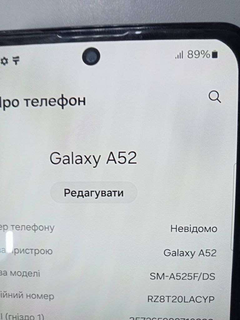 Купить Samsung galaxy a52 4/128 Б/У
