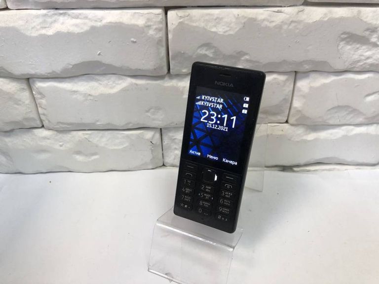 Купити Nokia 150 rm-1190 dual sim Б/У