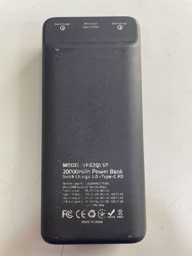 Объявление Vinga 20000 mah qc3.0 Б/У