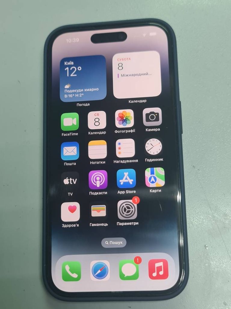 Купить Apple iphone 14 pro 128gb Б/У