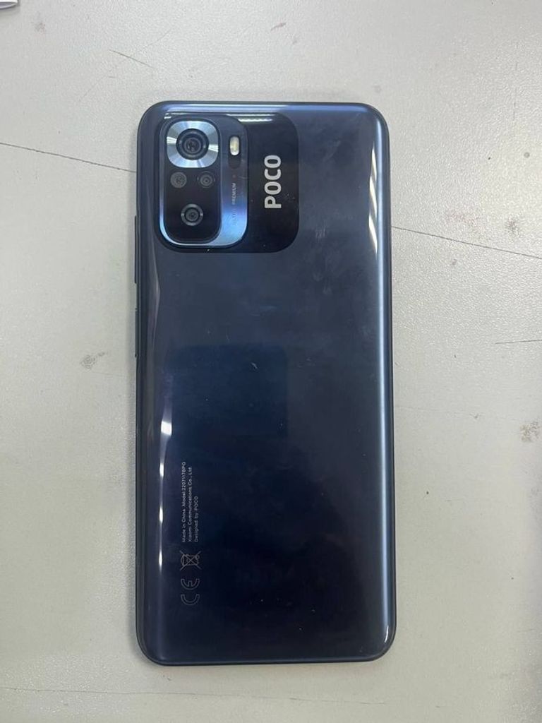 Оголошення Xiaomi Poco M5s 4/128GB Blue Б/У