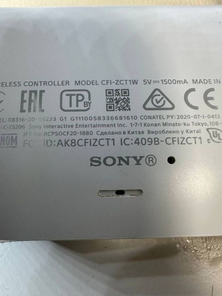 Sony PlayStation 5 Digital Edition 825GB Код:01-200477982. Изображение 10