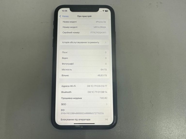 Apple iphone xr 64gb Код:01-200481751. Изображение 10