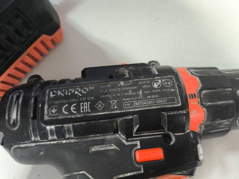 Объявление Dnipro-M cd-218 1акб 4ah зп Б/У