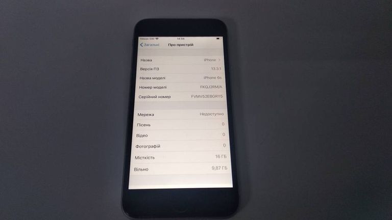 Оголошення Apple iphone 6s 16gb Б/У