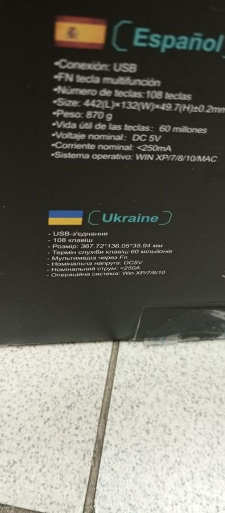 Aula wind f2088 pro Код:01-200500879. Зображення 6