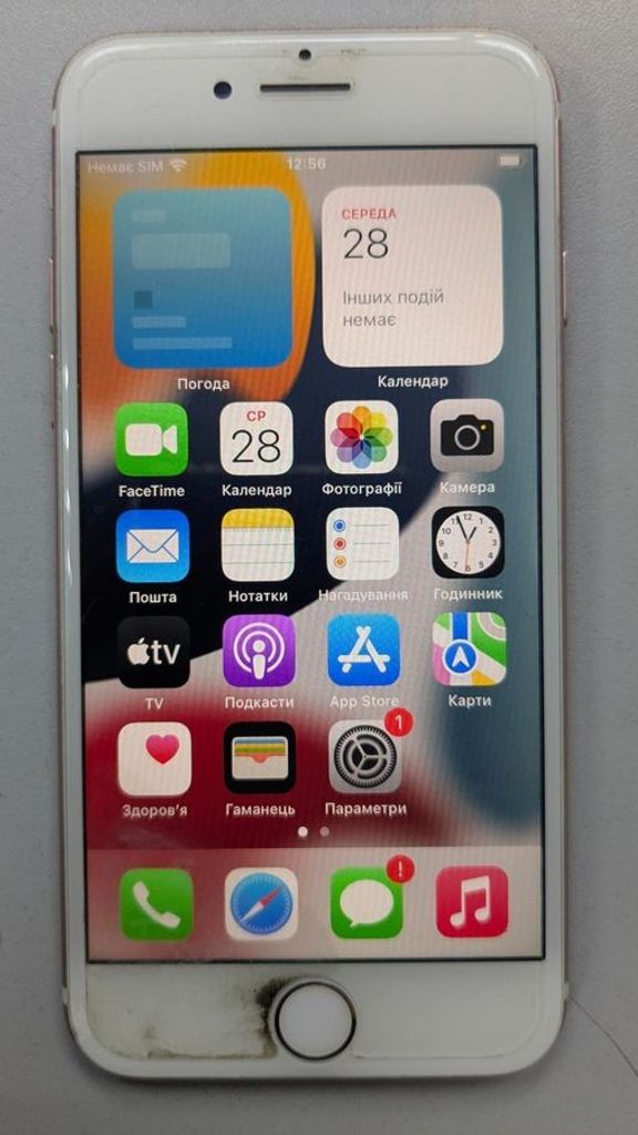 Дешиво Apple iphone 7 32gb с ломбарда