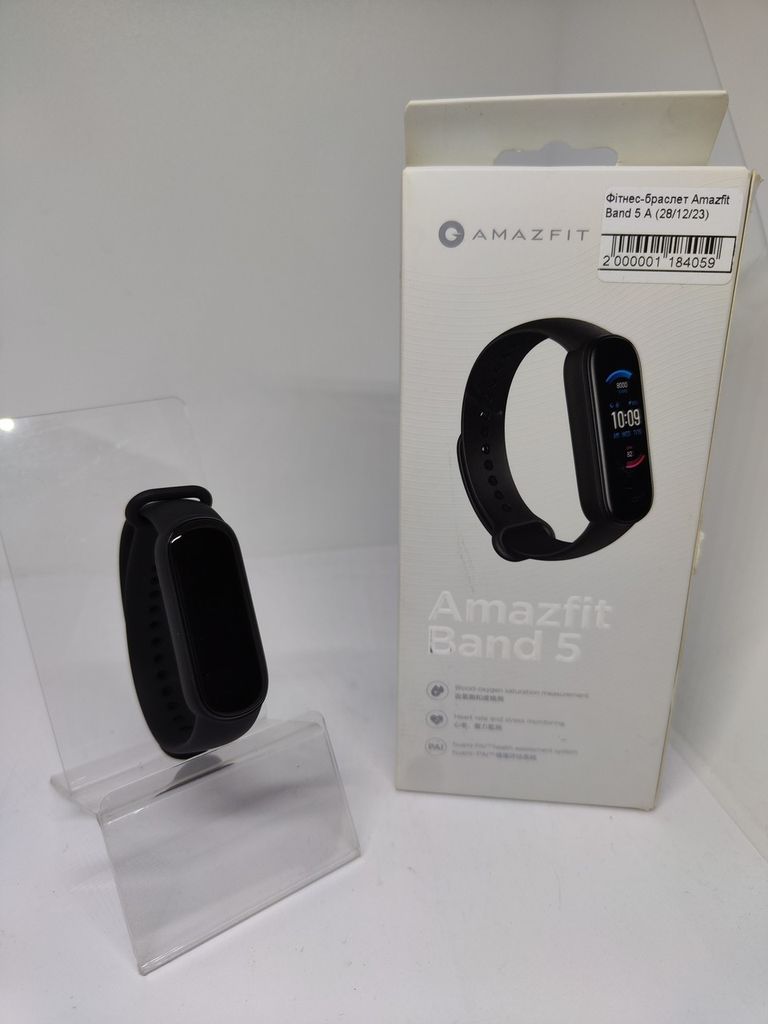 Купити Amazfit Band 5 Б/У