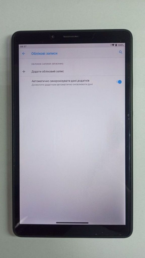 Дешиво Lenovo tab m7 3rd gen tb-7306x 2/32gb lte с ломбарда
