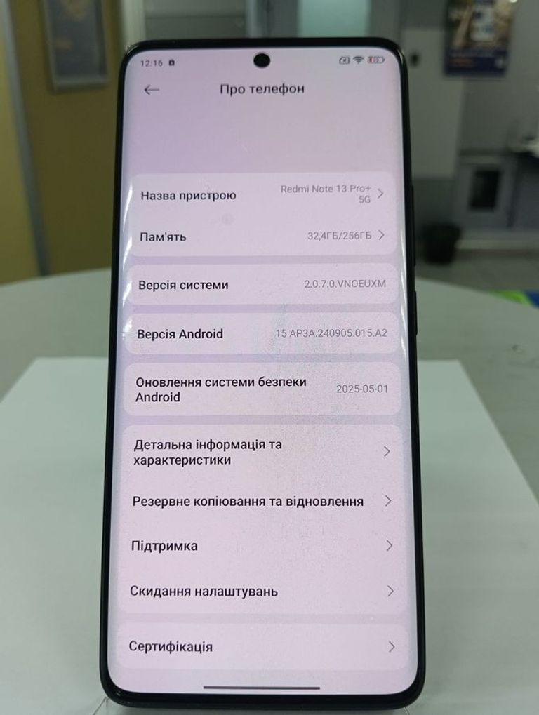 Xiaomi redmi note 13 pro 5g 8/256gb Код:01-200538326. Изображение 5