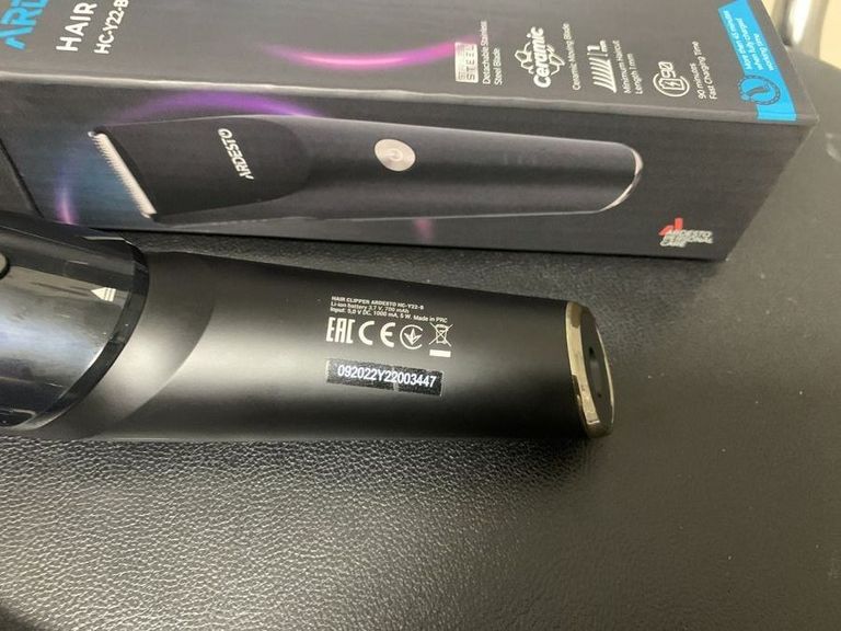 Распродажа Ardesto HC-Y22-B, продавец Техноскарб