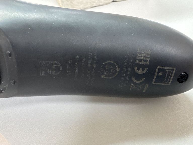 Дешево Philips at756/16 з ломбарду