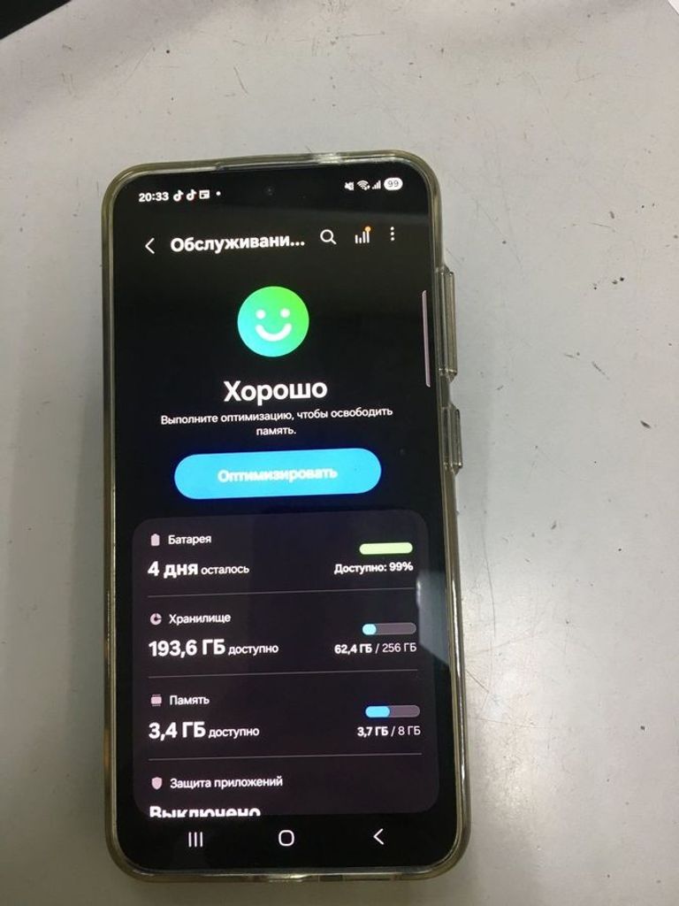 Купить Samsung galaxy s24 8/256gb Б/У