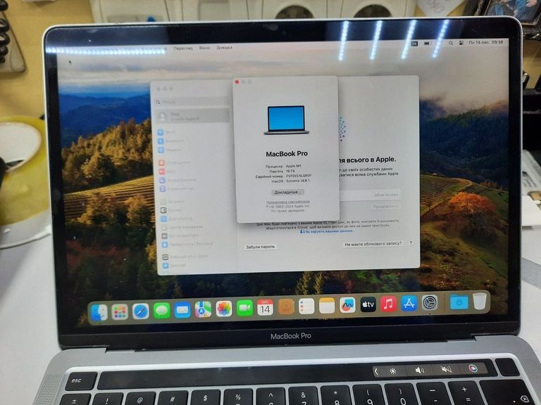 Apple a2338 /macbook pro 13,3" /m1 8-gpu/ ram16gb/ ssd512gb/ retina, truetone, touch bar Код:01-200597678. Изображение 5