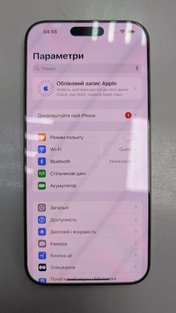 Дешиво Apple iphone 16 pro max 256gb с ломбарда