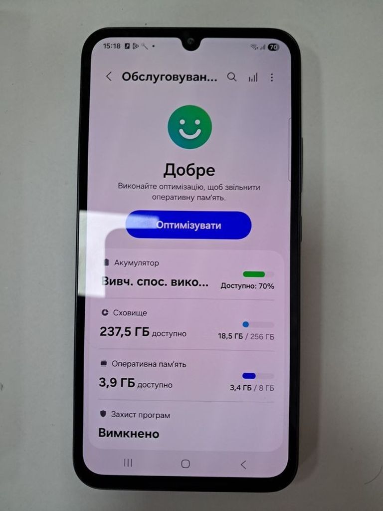 Дешево Samsung galaxy a34 5g sm-a346e 8/256gb з ломбарду