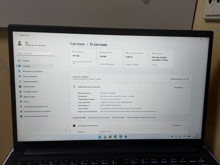 Розпродаж Asus 15/core i3-1215u ddr5/8gb ddr5/hdd *відсутній/ssd 512 gb/*інтегрована, продавець Техноскарб