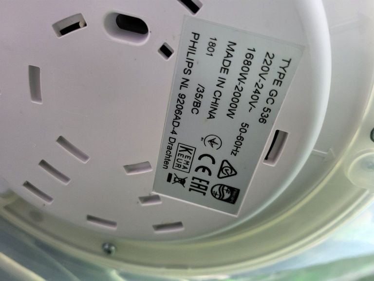 Дешево Philips gc 536 з ломбарду