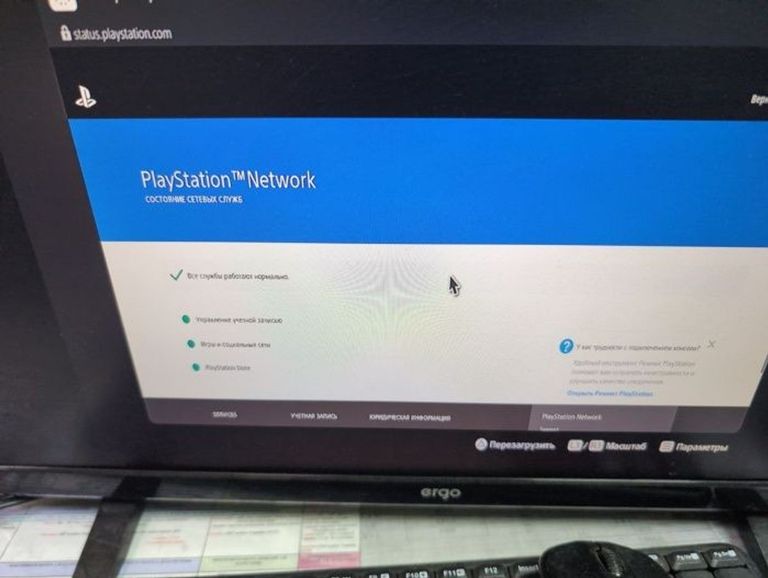 Объявление Sony PlayStation 5 825GB Б/У