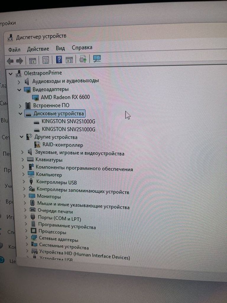 Дешево Пк amd ryzen 5 3600/ram 32 gb/hdd відсутній/ssd 1000 gb+1000 gb/amd/ ati radeon rx 6600 8gb gddr6 128bi з ломбарду