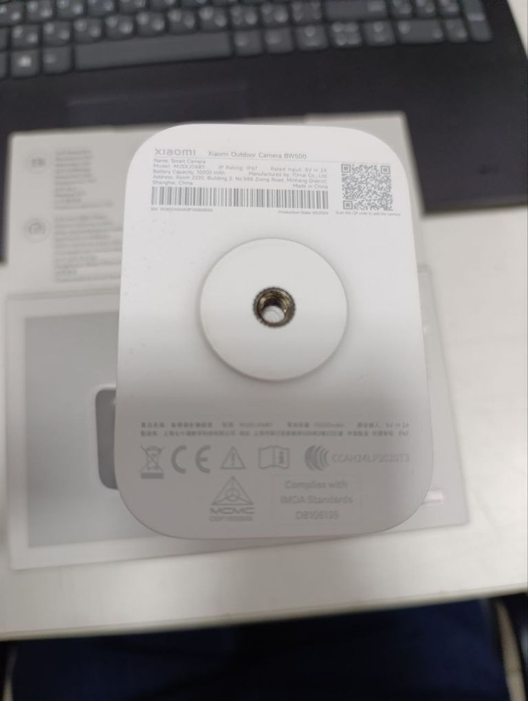 Xiaomi Outdoor Camera BW500 (BHR8301GL) Код:null. Зображення 5