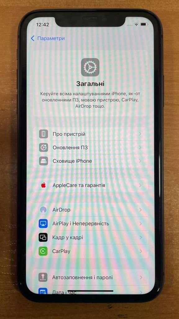 Объявление Apple iphone 11 128gb Б/У