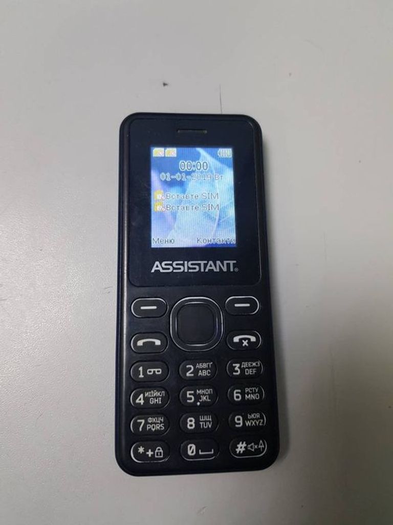 Купити Assistant as-101 Б/У