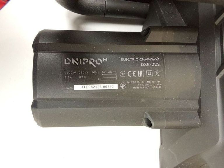 Дешево Dnipro-M dse-22s з ломбарду
