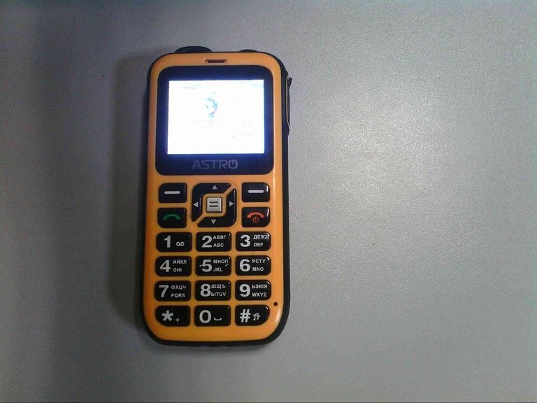 Дешиво Astro b200rx с ломбарда