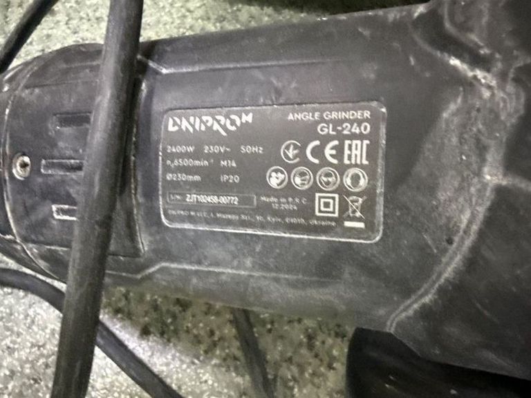 Оголошення Dnipro-M gl-240 Б/У