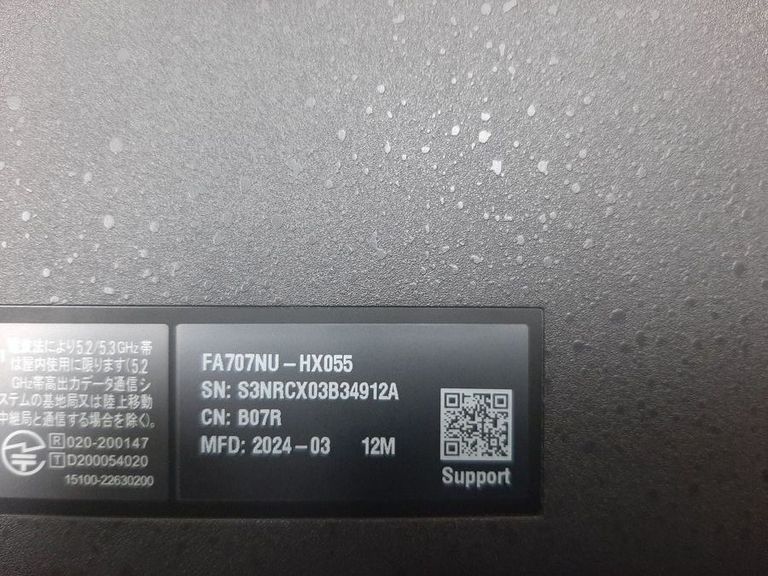 Распродажа Asus 17/ryzen 5 7535hs ddr5/16gb ddr5/hdd *відсутній/ssd 512 gb/geforce rtx4050 6gb, продавец Техноскарб