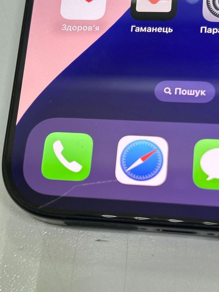 Розпродаж Apple iPhone 16 Pro Max 256GB Black Titanium (MYWV3), продавець Техноскарб