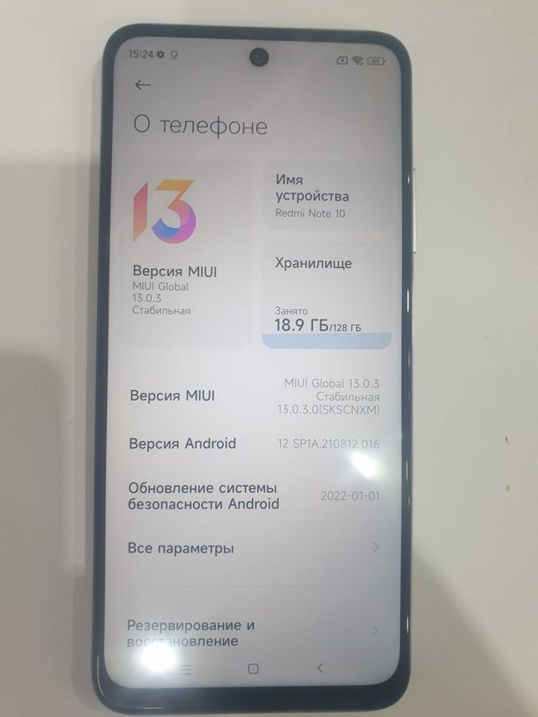 Оголошення Xiaomi redmi note 10 4/128gb Б/У