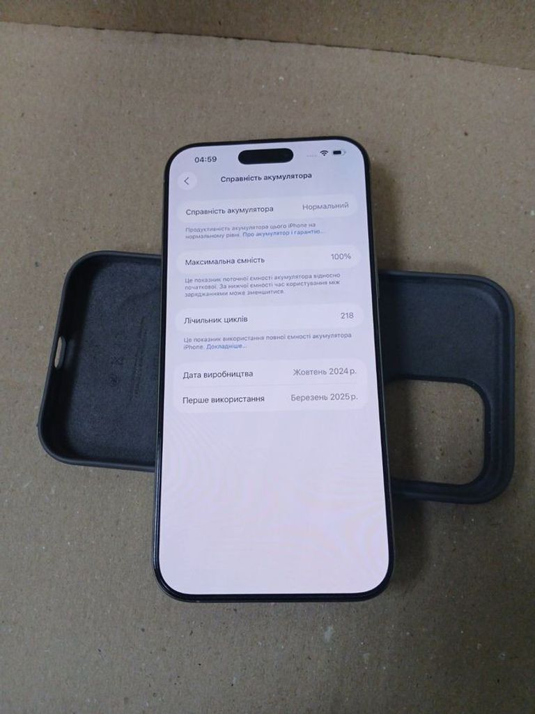 Apple iphone 16 pro max 256gb Код:01-200770295. Изображение 13