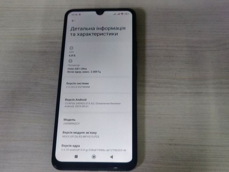 Xiaomi redmi 14c 4/128gb Код:01-200772685. Изображение 10