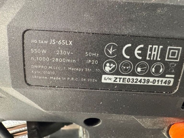 Dnipro-M js-65lx Код:01-200778017. Зображення 6