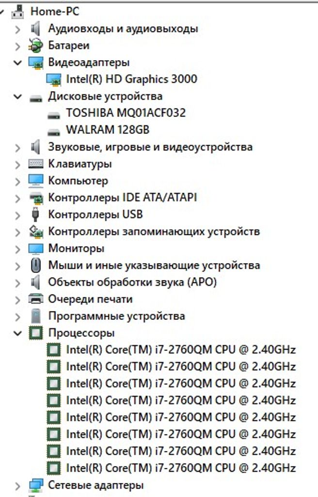 ASUS-X44H IntelCore i7-2760QM 4GB/450GB Код:null. Изображение 7