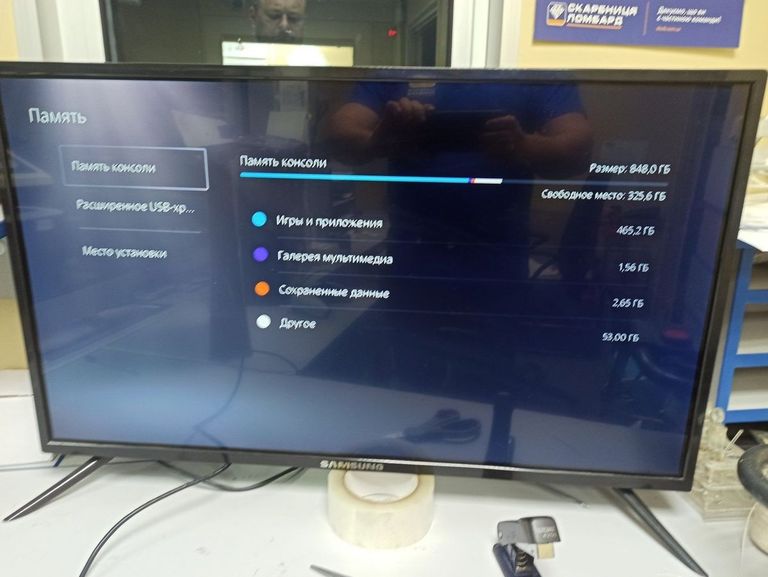 Розпродаж Sony PlayStation 5 Slim Digital Edition 1TB, продавець Техноскарб