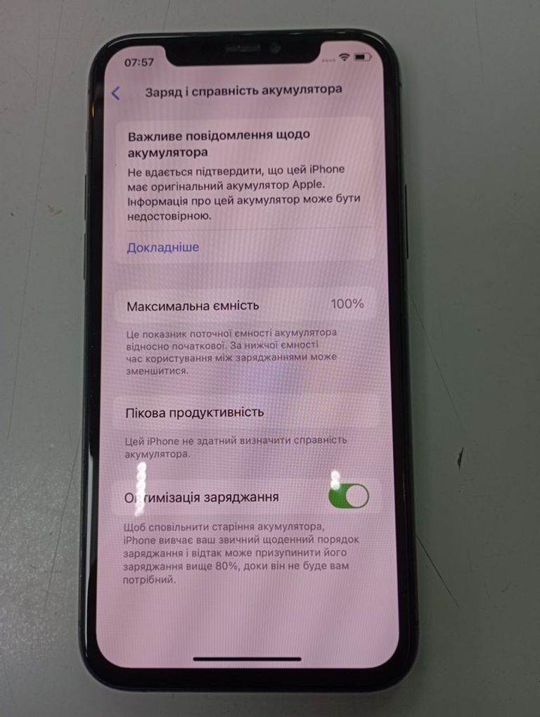 Apple iphone 11 pro 256gb Код:01-200783504. Зображення 6