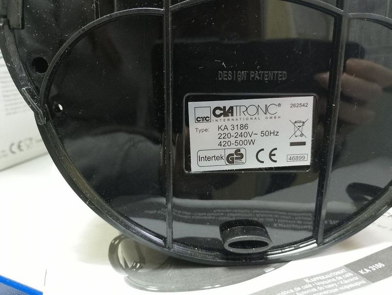 Оголошення Clatronic ka 3186 Б/У