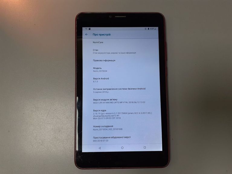 Купити Nomi c070034 16gb 3g Б/У
