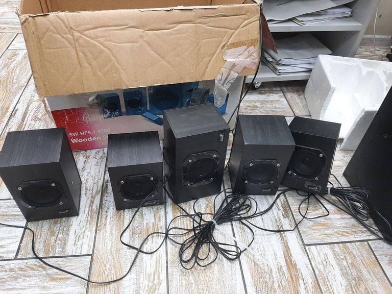 Дешево Genius SW-HF 5.1 4500 з ломбарду