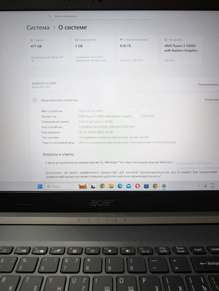 Acer 15/ryzen 3 5300u ddr4/8gb ddr4/ssd 512 gb/radeon rx640 2gb Код:01-200788788. Зображення 5